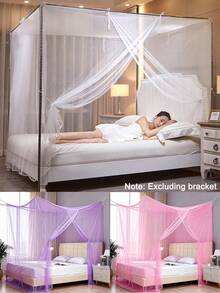 Mosquito Net, Single Door Mosquito Net, Double Bed Mosquito Net, Hanging Mosquito Net, Home Bedroom Floor-Standing Mosquito Net, Suitable For 1.8m Bed, 1.5m Bed, 2m Bed, Bedroom Outdoor Decoration, Adult Bed Decoration, Without Light Strip, Garden Mosquito Net - Single Door Model - View 1