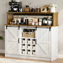 Bars & Wine Cabinets - White - View 9