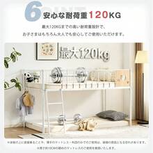 サイズ画像をご参照ください - 1 - チェックする 9