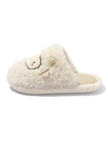 Women's Cartoon Slippers, Autumn/Winter, Hollow EVA, Soft, Versatile, Casual, Flat - White - View 4