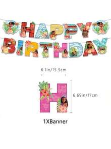 Birthday Party Decoration Set, Happy Birthday Banner, Hanging Swirls, Cake Toppers, Cupcake Decorations, Perfect For Birthday Supplies - Multicolor - View 9