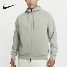 Nike Primary Dri-FIT Men's Training Running Jacket FZ0968-370 - FZ0968-370 - View 9