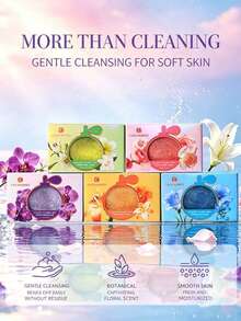 1 buah sabun desain bintang 238g, formula lembut, cocok untuk mandi dan mencuci muka, membersihkan kotoran, minyak, dan impurities secara mendalam, melembapkan dan tidak membuat kulit kering, cocok untuk kulit sensitif, berminyak, dan kering, cocok untuk persiapan kencan, hadiah liburan, dan mandi seluruh tubuh. - Aneka rasa - View 6