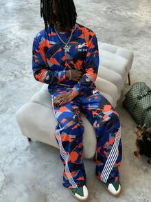 Men's Printed Sweatshirt & Pants Set, Loose Fit Pullover Sweatshirt, Comfortable Lightweight Casual Outfit - Multicolor - View 1