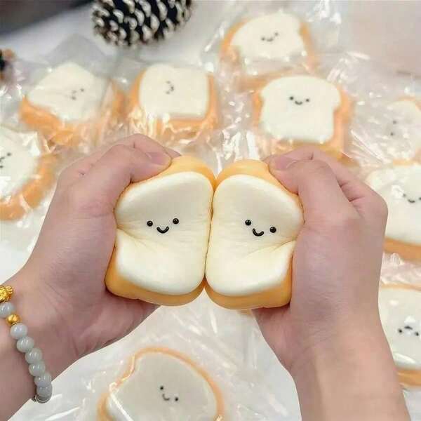 1pc Taba Soft Toy, Handmade Taba - Super Cute Smiling Toast Squeeze Toy (Stress Relief Toy), Soft And Squeezable. Smiling Toast Squeeze Toy Is A Stress Reliever, Slow Rebound Fingertip Squeeze Toy.