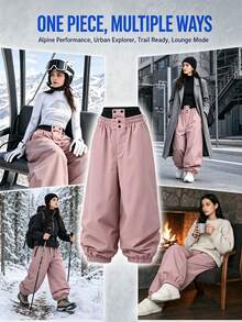 1件女款加厚哈倫式滑雪褲，寬鬆大腿版型，情侶款雪場度假冬季運動套裝 - 西瓜粉 - 查看 3