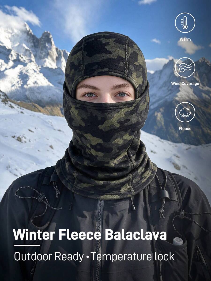 迷彩印花抓絨拉法帽,防風全臉面罩,滑雪單板滑雪徒步戰術保暖頭飾,中性款 - 彩色 - 查看 1