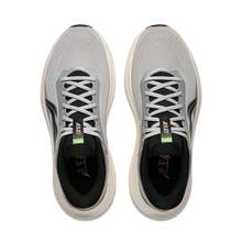 LI-NING YUEYING 6 Men's Optimized Cushion Running Shoes with Wide Toe Box for Hot Weather Professional Competition ARHW017 - 靜灰色 - 查看 5