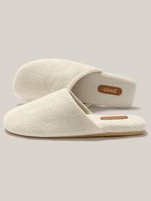 Japanese Style Autumn/Winter Home Bedroom Indoor Closed-Toe Slippers, Minimalist Solid Color Striped Pattern Shoes Design Women's Slippers - Beige - View 7