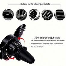 Gravity Support Car Phone Holder, Adhesive & Air Vent Dual-Use Mount, Gravity Auto-Locking, Easy Operation, Compatible With Different Phone Sizes, Practical Car Navigation Accessory - Solid Black Angel Stand - View 4