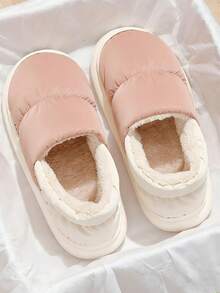 MAOLI Sandal Dalam Ruangan Berlapis Termal dengan Ujung Tertutup Warna Polos, Gaya Pasangan Unisex, Lembut dan Nyaman, Cocok untuk Musim Dingin di Dalam dan Luar Ruangan, Salju, Bagian Atas Kain Bulu Angsa, Tahan Air dan Mudah Dibersihkan - Berwarna merah muda - View 1