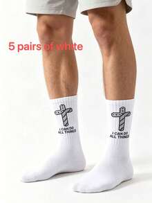 Men's Cross Letter Print Mid-Calf Socks, Ribbed Knit Breathable Casual Street Style Socks, Suitable For Daily Street Wear - Multicolor - View 4