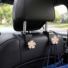 2pcs Double Layer Petal Small Hooks Car Seat Hidden Backrest Hooks Multi-Functional Creative Car Hooks - A - View 1