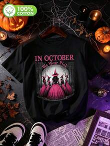 Plus Size Women's Gothic Witch T-Shirt, Printed With Witch Hat And Bat Pattern, Suitable For Halloween Costume, Crew Neck Casual T-Shirt Black Summer - Black - View 8