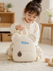 Teddy Bear Backpack, Toddler Backpack, Customizable Embroidered Name Backpack, Multifunctional, Compact, Decorative, Fluffy Cute Baby Backpack, Ideal Gift For Family, Friends, Daughter, Son, Her, Suitable For Children's Day, Autumn/Winter Back To School Season, Winter Gift Ideas, Boys/Girls Valentine's Day, Back To School Fashion - Beige - View 6