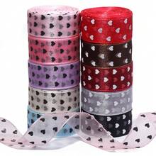 10 Yards/Cuộn ruy băng lưới tulle polyester 2.5cm in hình trái tim, vân lưới chiffon, phụ kiện tóc quần áo DIY, vật liệu đóng gói hộp quà bó hoa, ruy băng trang trí tiệc sinh nhật Giáng sinh đám cưới Năm mới - dây đai - Xem 4