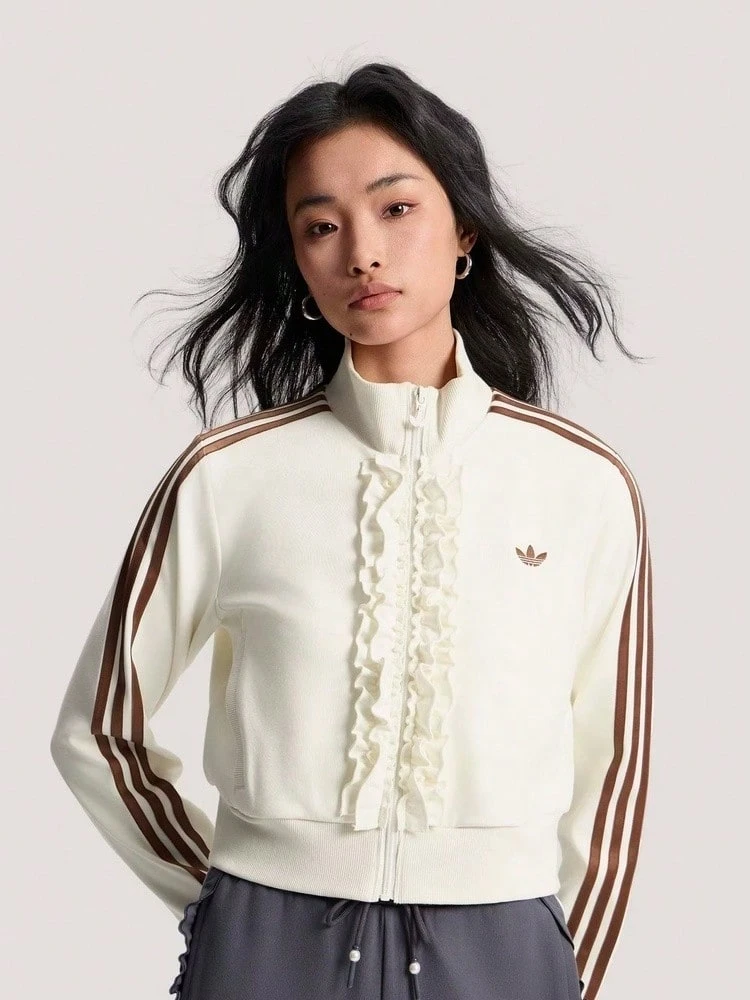 Adidas Originals Women's Track Top Sports Jacket Knit No Hood - Beige - View 1