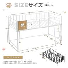 サイズ画像をご参照ください - 1 - チェックする 2