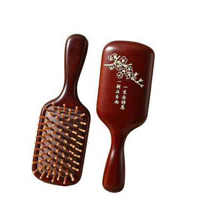 Classic Oval Hair Brush With Warm Amber-Tone Finish And Linear Grain, 20.5cm By 6cm Smooth Detangling Comb For Home And Travel