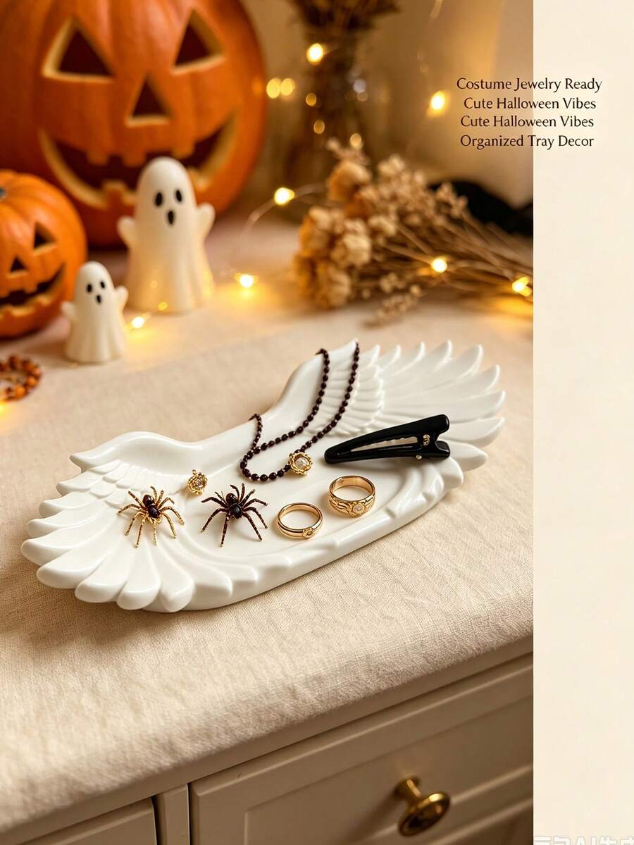 1/2pcs INS Cream Style White Wing Jewelry Tray, Desktop Decorative Storage Tray, 3D Stereoscopic Jewelry Storage Dish, Vanity Earring Necklace Ring Storage And Organization, Entryway Key Small Accessories Decorative Storage Ornament, Fairy Gift, Fun Holiday Gift, Halloween, Christmas - View 1