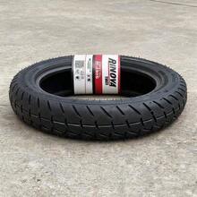 Sport Or Track Tire 300-17 RT-2305 TL 50L RINOVA TIRES - Black - View 2
