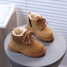 Kids' Thermal Lined Boots, Toddler Lace-Up Winter Warm Ankle Boots, Non-Slip Sole Snow Boots - Khaki - View 3