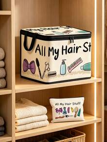 All My Hair Stuff Storage Box With Lid, Foldable Storage Box, Storage Box, Storage Box, Large Capacity, Book Organization, Holiday Gift, Office Organization, Under Bed Storage, Rental Home Organization, Can Be Used For Work, School, Dorm Storage, Back To School, Travel Essentials, Dorm Essentials, Wedding Bride Gift, Mother's Gift, Birthday Gift, Holiday Souvenir, Back To School Gift, Graduation Gift - Multicolor - View 4