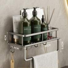 1pc Bathroom Storage Rack, Wall-Mounted No-Drill Towel Rack Organizer, Suitable For Bathroom/Balcony/Kitchen, Multi-Functional Home Storage Rack, Home Bathroom Decor, Bathroom Storage Organizer, Autumn Decor, Back To School Decor - White - View 10