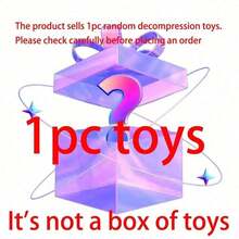 Surprise Box Squishy Toys, Assorted Random Style Squeeze Figures With Jellyfish, Colorful Mystery Toy Designs(1 Random Style) - Multicolor - View 2