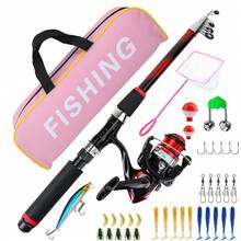 KecchKrezing Red Telescopic Straight Handle Lure Fishing Rod And Spinning Reel Set, Full Accessories Including Various Bionic Lures, Fishing Hooks, Bite Alarm Bell, Floats, Mini Landing Net And Carrying Bag, Suitable For River, Lake And Shore Leisure Lure Fishing - Red - View 2