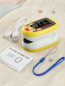 Baby Health Care - Yellow - View 2