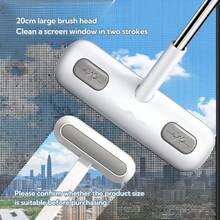 Joybos® 1件/2件 多功能窗紗清潔刷，寬7.87英吋 x 長32.28英吋，多用途清潔刷，窗紗清潔刷，寵物毛髮清除器，網格清潔刷，清潔工具，適用於蚊帳與居家清潔 - 灰色 - 查看 6