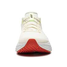 LI-NING YUEYING 6 Men's Optimized Cushion Running Shoes with Wide Toe Box for Hot Weather Professional Competition ARHW017 - 乳白色 - 查看 7