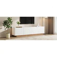 TV Stand, Modern Low TV Cabinet For Living Room, TV Console With Doors, Modern Design, Sideboard With Storage, Arched Front, Cabinet - White - View 4