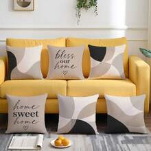 6 pièces Housses de coussin minimalistes quotidiennes marron café avec motif géométrique abstrait, imprimées sur un seul côté, en velours peau de pêche doux pour la peau, 45*45/40*40/50*50CM, housses de coussin convenant pour la décoration de chambre, décoration de salon intérieur, décoration de fête, housses de coussin décoratives cadeau - Café clair-6PC - Voir 5
