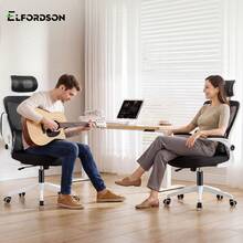 ELFORDSON Ergonomic Office Chair, High Back Computer Chair With Headrest/Dynamic Lumbar Support/Padded Flip-Up Armrest, Breathable Mesh Swivel Desk Chairs For Home Office, 120° Rocking - Black and White - View 7