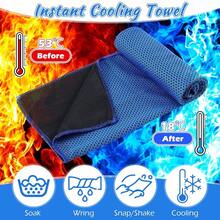 20 Pcs Cooling Towel 40 X 12 Ice Towel For Neck And Face Microfiber Chilly With Bag Breathable Yoga Gym Stay Cool Towels Sweat Rag For - RoyalBlue - View 4