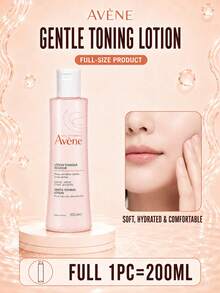 Avene مقاس كامل 200 مل ومقاس سفر 100 مل من تونر مرطب لطيف، مناسب للبشرة الجافة إلى الجافة جدًا والحساسة، لطيف وغير مهيج، يوازن زيت البشرة والرطوبة، منعش ومرطب، مثالي للطلاب وموظفي المكاتب والتنقل اليومي والمنزل والسفر، هدية مثالية للعائلة والأصدقاء، عنصر رعاية بشرة يومي أساسي - تونر أفين المهدئ والمرطب - مشاهدة 11