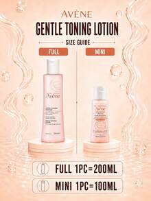 Avene مقاس كامل 200 مل ومقاس سفر 100 مل من تونر مرطب لطيف، مناسب للبشرة الجافة إلى الجافة جدًا والحساسة، لطيف وغير مهيج، يوازن زيت البشرة والرطوبة، منعش ومرطب، مثالي للطلاب وموظفي المكاتب والتنقل اليومي والمنزل والسفر، هدية مثالية للعائلة والأصدقاء، عنصر رعاية بشرة يومي أساسي - تونر أفين المهدئ والمرطب - مشاهدة 4