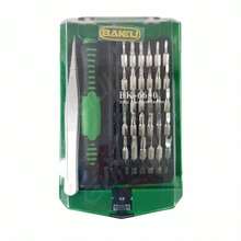 Cell Phone Repair Kits - Green - View 1