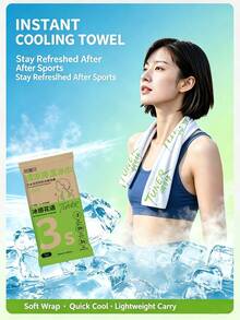 1/5/10pcs Cooling Ice Towel, Soft, Absorbent, Summer Essential, Multiple Uses, Suitable For Sports, Fitness, Camping, Cycling, Golf, Running, Fishing And Various Outdoor Activities - Cooling Ice Towel - View 1