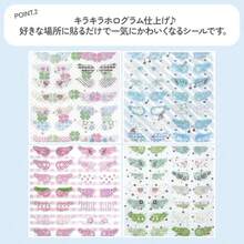 ウィッシュコア 天使の羽 デコレーションシール 豪華4色セット ホログラム キラキラ クリア素材 PET 推し活 量産型 Y2K トレカケース 手帳 スマホ デコ ステッカー 大容量 ピンク ブルー ミントグリーン ホワイト [並行輸入品] - 写真のように - チェックする 3