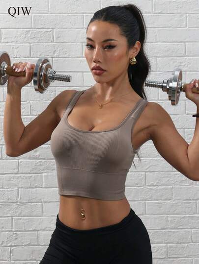 1pc Women's Hiking Cycling Casual Daily Comfortable Seamless Wire-Free Removable Padded Sports Bra