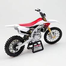 Off-Road Motorcycle Model, 70th Anniversary Commemorative, Die-Cast Alloy Motorcycle Model, Suitable For Collection And Motorcycle Enthusiast Gift - Multicolor - View 5