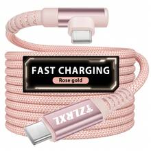 Tzlrxl 高速 60W PD 充電線，雙 USB-C 接口，90° 彎頭插頭，強化尼龍編織，多色多長可選 - 玫瑰金 - 查看 8