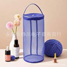Mesh Yarn Storage Bag, DIY Crochet Knitting Tool Organizer Pouch, Portable Thread Yarn Holder Bag, Multi‑Purpose Net Storage Pouch For Clothing, Knitting Accessories Tote Bag For Home And Travel Use - Multicolor - View 10