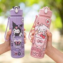 1pc Cute Cartoon Water Bottle, Leak-Proof Plastic Sports Water Bottle, Adorable Personalized Gift, Suitable For Outdoor Hiking, Back To School Season Thoughtful Gift For Friends, Holiday Gift Choice, Also Applicable For School Or Office Use, Excellent Gift Choice. - Multicolor - View 4