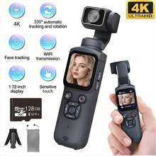Cámara de Acción Portátil de Mano 4K HD con Estabilizador Gimbal Inteligente, Enfoque Automático Rápido y Seguimiento, Compatible con Trípode, Adecuada para Grabación de Video, Fotografía con Dron, Uso Doméstico, Grabación de Viajes, Transmisión en Vivo, Seguimiento de Rostro/Objeto y Grabación en Tarjeta SD - Ver 1