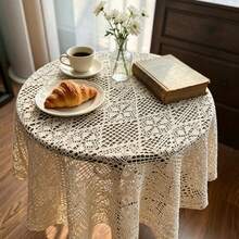 Vintage Crochet Lace Round Tablecloth, Hollow Knit Dust Cover, Suitable For Bedside Table, TV, Refrigerator, Washing Machine, Dining Table, Coffee Table, Small Home Appliances - Multicolor - View 1