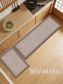 1 Pc Brown Wave Pattern Kitchen Mat, 3.5 Mm Soft Rubber That Absorbs Water And Is Easy To Clean. Suitable For Corridors, Bathrooms, Living Rooms, Outdoor Door Mats, And Toilets. Useable Throughout The Year And For Various Holidays. - Multicolor - View 2